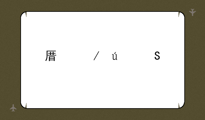 原始征途手游公测