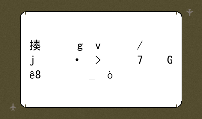 描写坦克的语句不少于10个字？