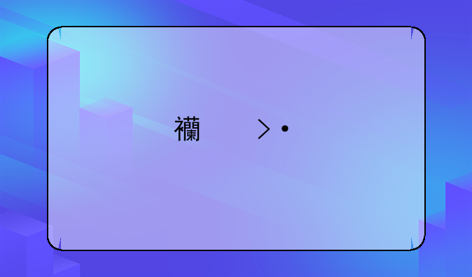 西班牙语字幕或者电影下载