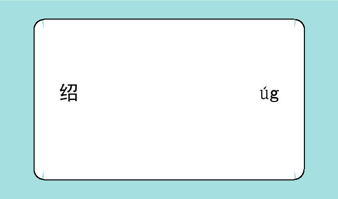 经典泡泡龙老版游戏单机哪里可以下载呢？