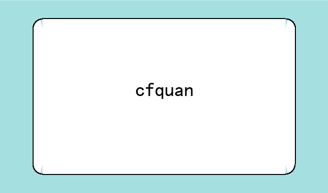 cfquan
