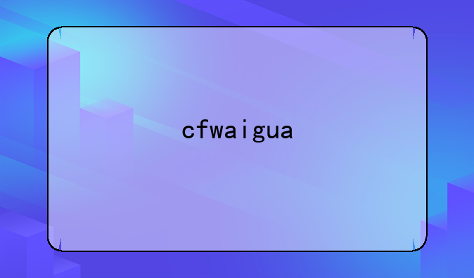 cfwaigua